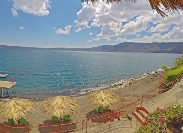 Apoyo Lagoon