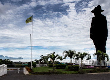 Managua City Tour